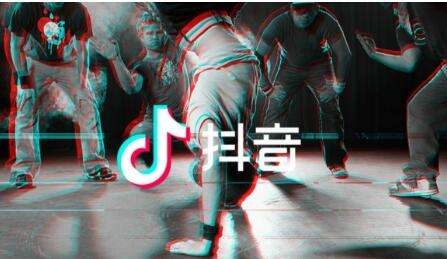 抖音:机器与人工双审核 对不良内容永久封号